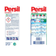 Persil 100 skalbimo milteliai Universalūs 5 kg